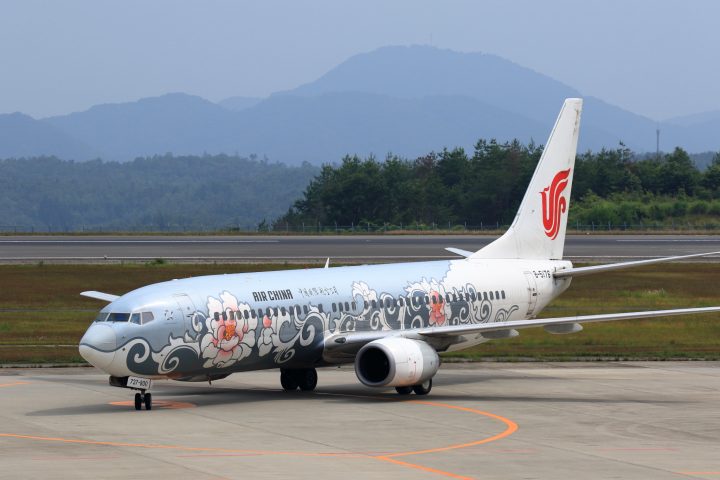 写真:B-5176
