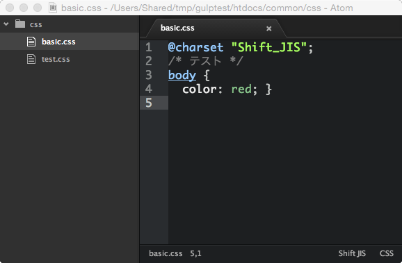 CSSをShift_JISで出力した例