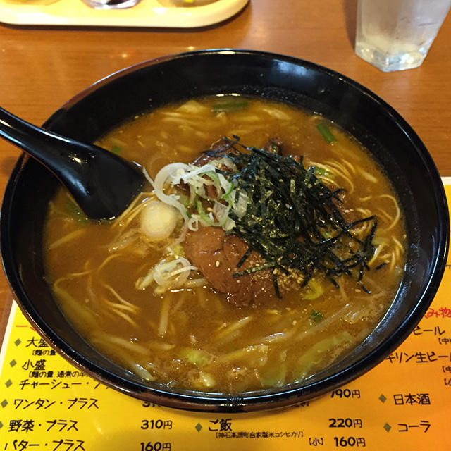 写真：ラーメンハウスさんのカレーラーメン