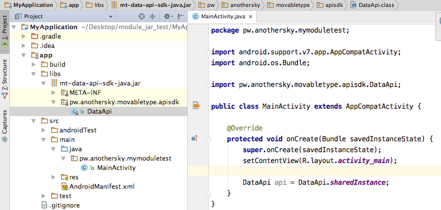 IntelliJ IDEAで生成した.jarファイルをAndroid Studioで読み込んで利用している画面