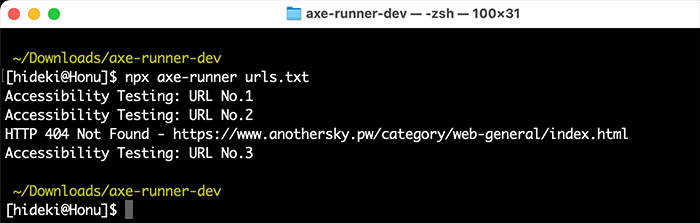 「Accessibility Testing: URL No.1」のような形式でテストの進捗が表示されているターミナルのキャプチャ